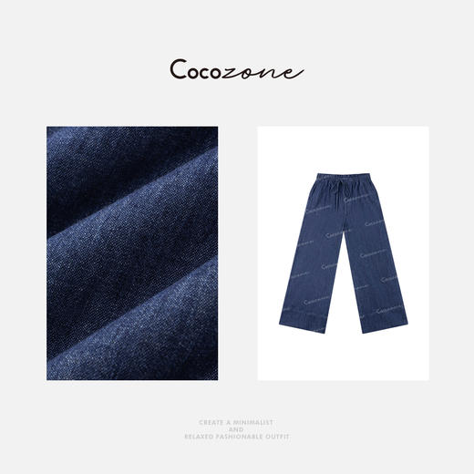 COCO ZONE刘一一 松紧腰系带直筒纯色水洗女高腰牛仔裤ACD2A0388 商品图2