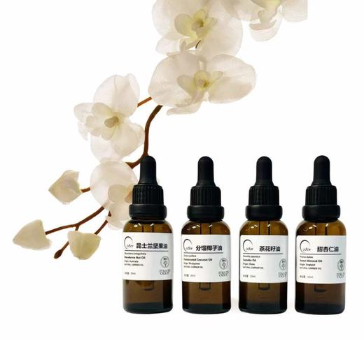 有机基础油【香气501】 商品图0