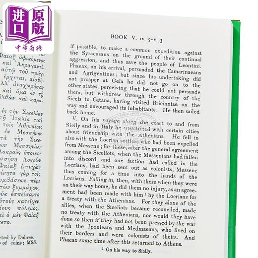 【中商原版】修昔底德 伯罗奔尼撒战争史 卷5至6 共8卷 History of the Peloponnesian War Volume III 英文原版 Thucydides 商品图2