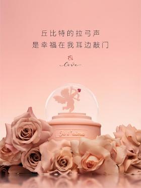 【三与叁山】慕斯蛋糕-爱神之剑 5英寸