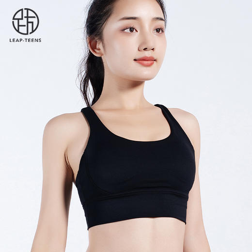 【147元任选3件】跃牌【蚂蚁运动】系列 7A抗菌防震防下垂文胸背心普拉提上衣X1373（活动产品，收货7天内支持退换） 商品图6