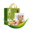 五芳斋-五芳喜乐(8 粽4 蛋)1360g【端午】LP 商品缩略图1