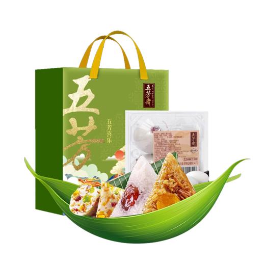 五芳斋-五芳喜乐(8 粽4 蛋)1360g【端午】LP 商品图1