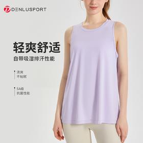 DENLUS夏季速干背心女吸湿排汗宽松外穿冰丝凉感健身无袖瑜伽 DY66173