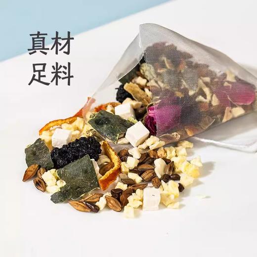 【鲜满日记】油切大肚茶（限时买2送1，到手3盒） 商品图1