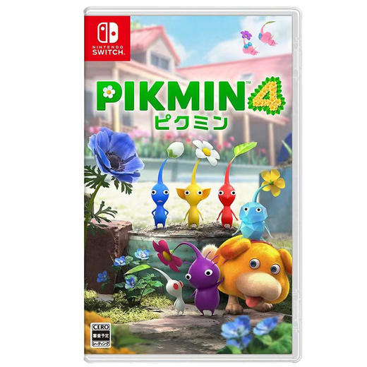 【共享租借】任天堂Switch游戏卡 皮克敏4 商品图1