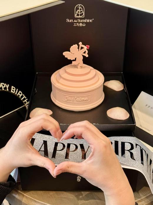 【三与叁山】慕斯蛋糕-爱神之剑 5英寸 商品图6