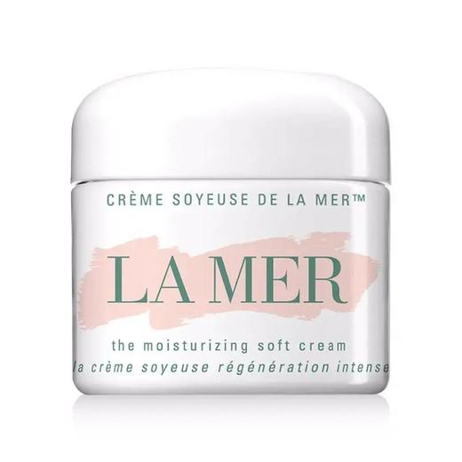 LA MER 海蓝之谜 精华乳霜 SOFT CREAM 60ML 美国 商品图0
