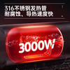 HQ-50 热水器 商品缩略图5