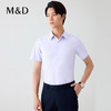 【名盾】短袖DP免烫衬衫MYBB10702A 商品缩略图1