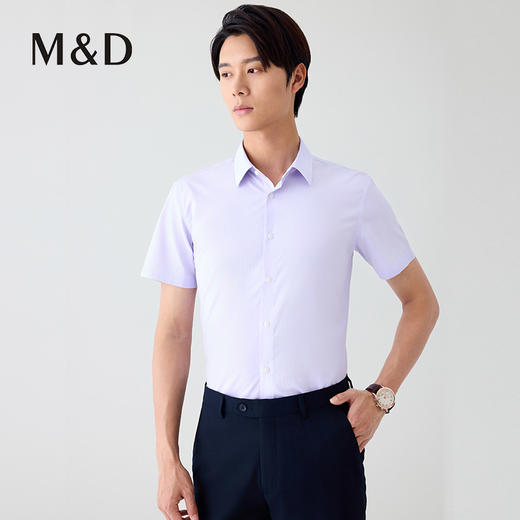 【名盾】短袖DP免烫衬衫MYBB10702A 商品图1