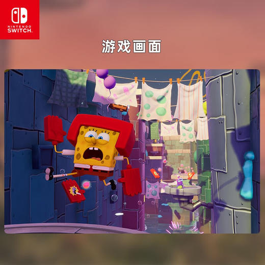 【共享租借】任天堂Switch游戏卡 海绵宝宝 宇宙摇摆 商品图2