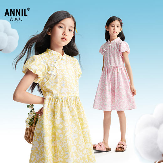 女童国风盘扣碎花甜美连衣裙夏季新款安奈儿童装EG523058 商品图0