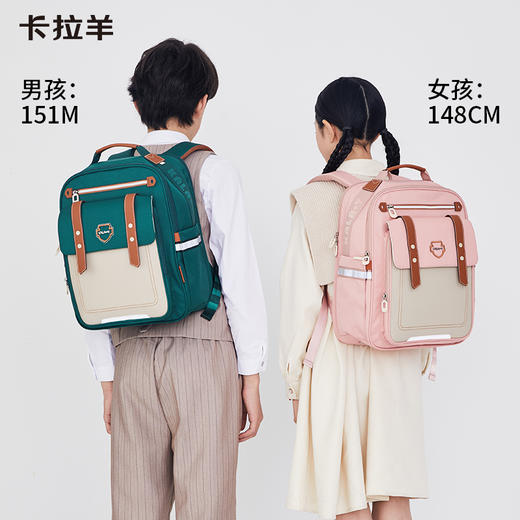 卡拉羊小学生3-6年级书包护脊减负背包大容量双肩包 商品图6