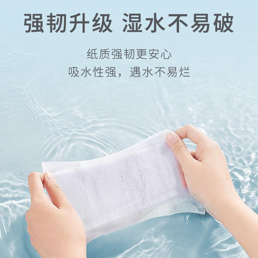可心柔牌纸面巾100抽*10包VF1395 商品图8