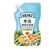 亨氏HEINZ 原味沙拉酱 200克/袋 商品缩略图0
