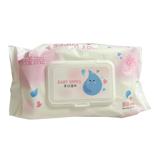 慕瑾日记手口湿巾80抽加厚粉色包装MJR-62326 商品图0
