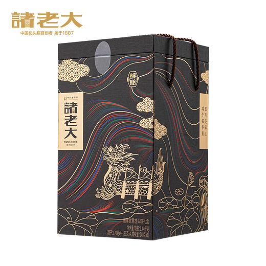 诸老大 诸事谢意枕头粽礼盒（8粽4蛋） - 1440g【端午】SKT 商品图0