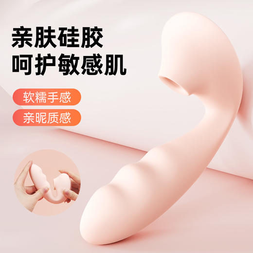 【加热APP四代！！】Svakom司沃康塔娜四代App智能跳蛋加温吮吸情趣女用穿戴按摩器 商品图4