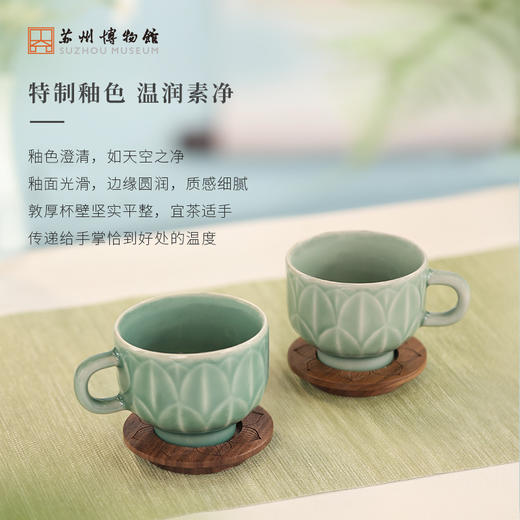 苏州博物馆 秘色莲花杯 商品图3