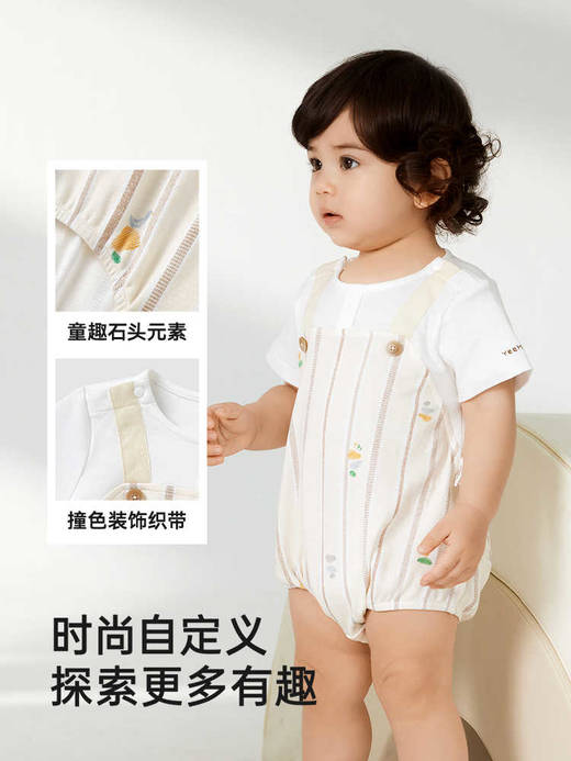 英氏婴儿衣服夏季亲肤纯棉男宝连体衣假两件包屁衣YRHGJ2R013A 商品图3