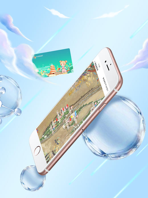 出行旅游必备✈旅途随身听，会讲故事的私人导游，解决出现攻略景区痛点🤔 商品图2