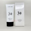 伊斯佳双重隔离防晒霜SPF30PA+清爽修护露30g+30g双管装 商品缩略图2