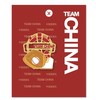 TEAM CHINA捕手徽章 商品缩略图1