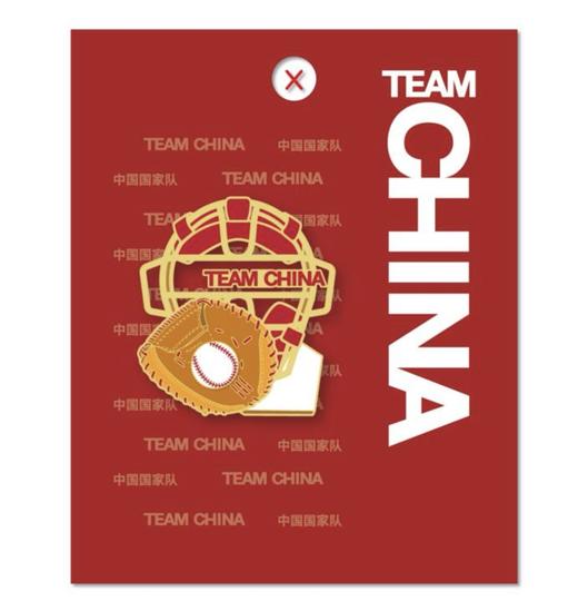 TEAM CHINA捕手徽章 商品图1