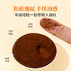 【方家铺子】贡禧堂牌破壁灵芝孢子粉60g（2g*30）/盒装 商品缩略图5