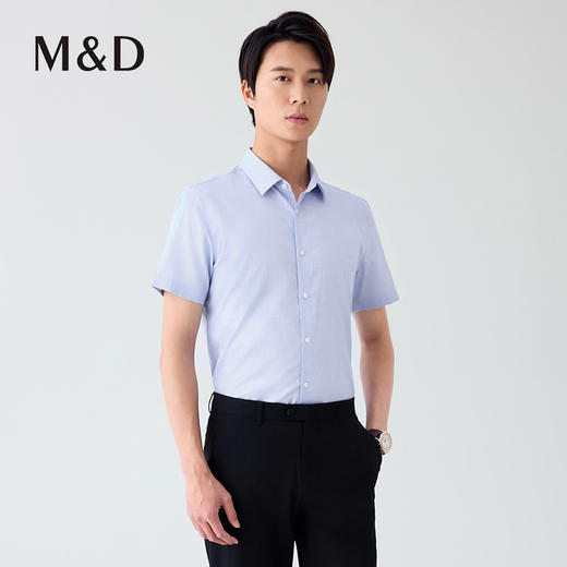 【名盾】短袖DP免烫衬衫MYBB10714A 商品图1