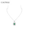 GAONAS 培育祖母绿【矿工的眼泪】华彩臻奢绿色方形项链11341XG 商品缩略图2