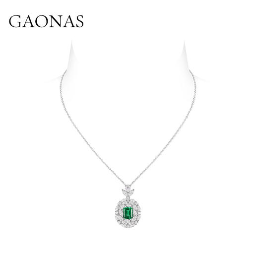 GAONAS 培育祖母绿【矿工的眼泪】华彩臻奢绿色方形项链11341XG 商品图2
