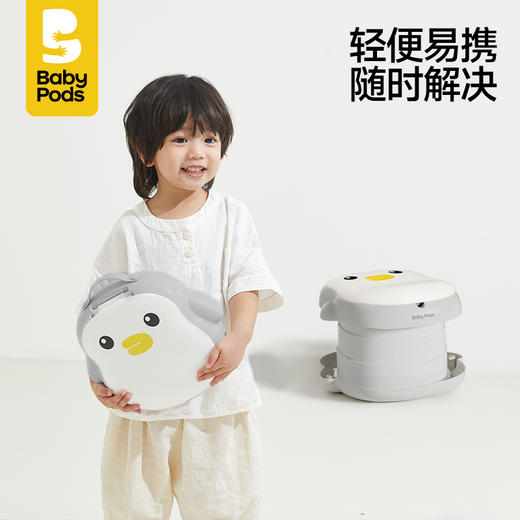 babypods车载便携马桶防臭吸水沙户外旅游垃圾袋男女宝儿童坐便凳 商品图0