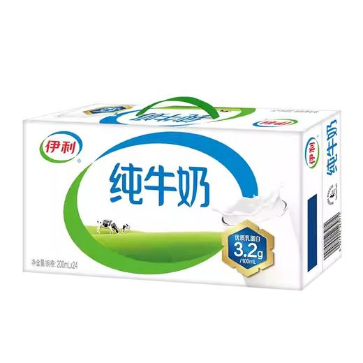 伊利纯牛奶200ml*24 商品图0