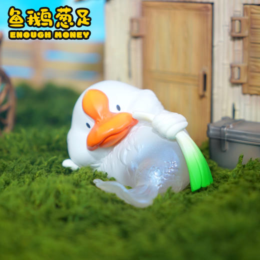 鱼鹅葱足 模型手办 “余额充足”谐音梗潮玩 ★动物帮帮农场 官方正品【48小时发货】 商品图3