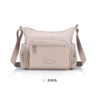 新秀丽EASEVUE系列轻盈有型女士单肩包NS9*001 商品缩略图4