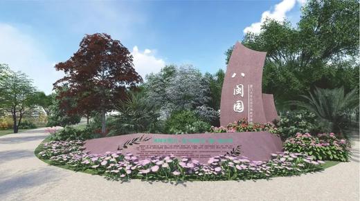 7.6/7.20/8.10/8.17【鹭岛远征记】6天5晚厦门海洋夏令营：鼓浪屿万国建筑博览，海天堂构深度解析；探索闽南民俗文化；远看军舰，湖山里炮台；闽南古早食味&双岛赶海，鹭岛+方特全天畅玩畅玩 商品图2