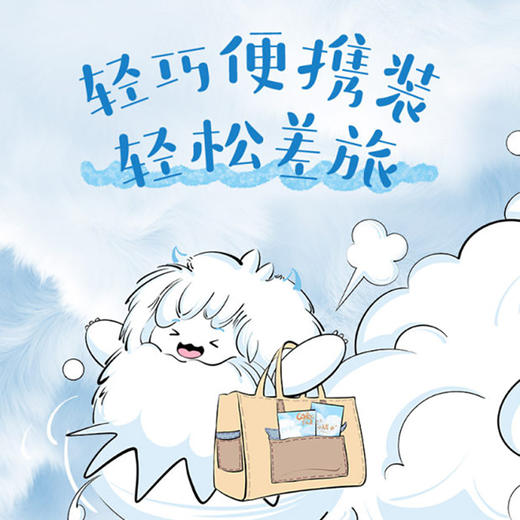 可心柔小绒巾手帕纸V9303（10包） 商品图4