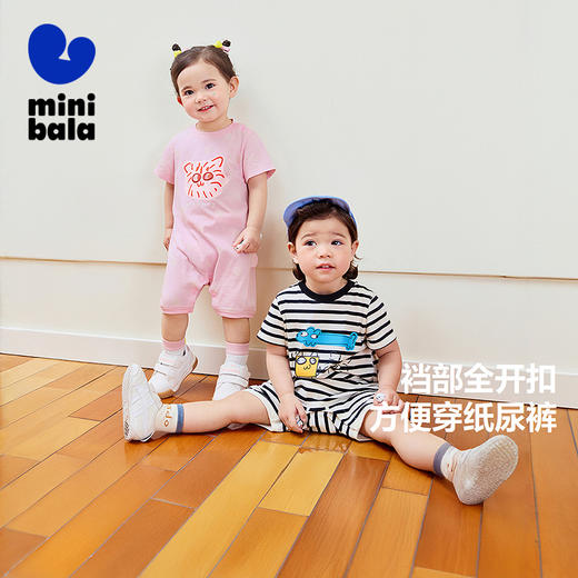 【纯棉亲肤】迷你巴拉外出连体衣男女童宝宝动物造型夏季新款 商品图1