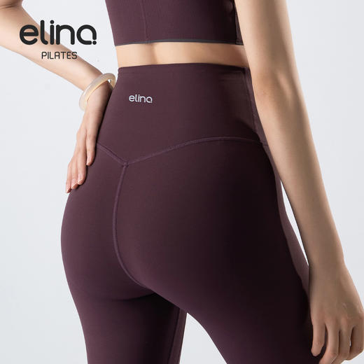 一恋•普拉提 2025春季新款固定杯撞色交叉美背瑜伽背心无T线高腰裸感长裤瑜伽套装EMM017+EMM218 商品图7