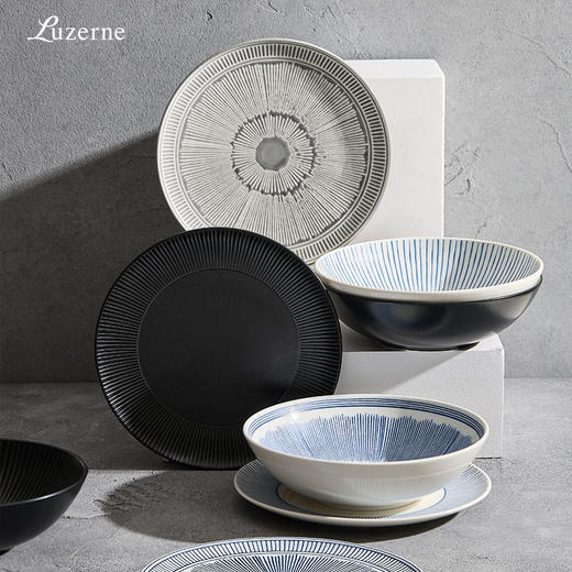 Luzerne陆升 陶瓷岸射线/圆射线4件套平盘深盘-礼盒装 商品图0