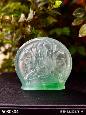 高冰种飘翠千手观音素件【5080504】具体价格微信咨询