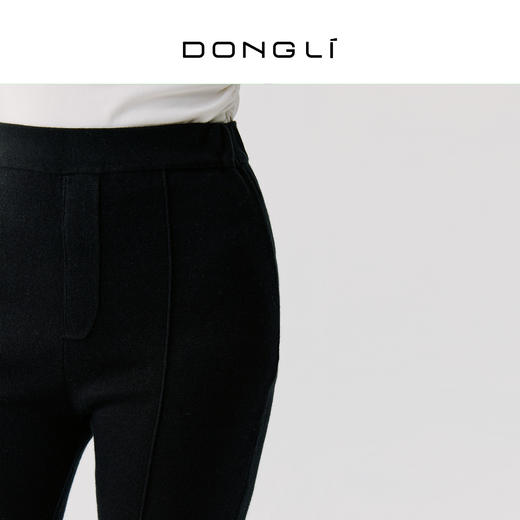 东黎 •  丝绒款女士春夏微喇叭裤前开叉阔腿裤 3007 商品图5