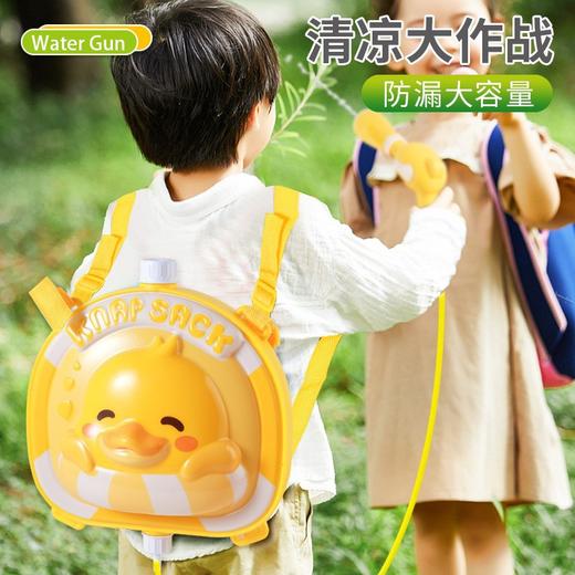 【2000ml大容量水枪包】儿童大容量背包水枪 卡通恐龙高压抽拉式水枪漂流对战戏水玩具 商品图0