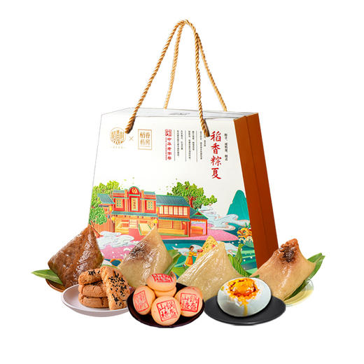 稻香村 稻香粽夏礼盒（6粽2蛋+点心）- 920g【端午】SKT 商品图9
