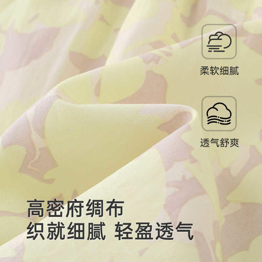 英氏女童连衣裙2025新款夏季女宝透气纯棉背心花苞裙YRLFJ2R038A 商品图3