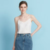 EITIE爱特爱简约百搭舒适V领吊带背心女内搭打底衫2025年夏季新款B2513618 商品缩略图6
