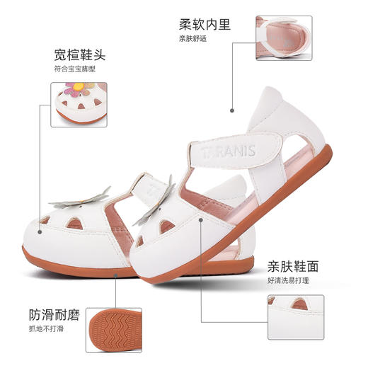 泰兰尼斯0-3岁女童透气软底可爱包头防滑学步凉鞋【夏款二阶段】 商品图3