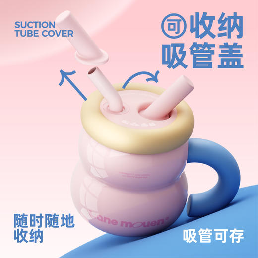 （小眠专属）览萌 葫芦保温杯316L不锈钢720ml 商品图2